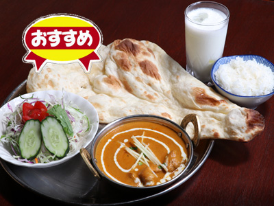 Dinner A Set