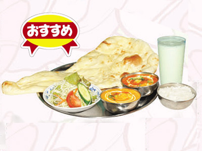 Lunch B Set