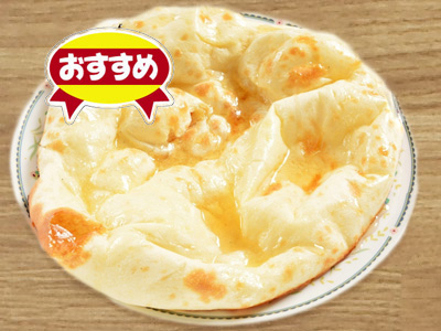 Honey Naan