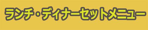 Banner2
